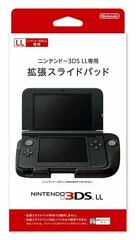 Carátula de Circle Pad Pro