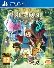 Carátula de Ni no Kuni: Wrath of the White Witch Remastered
