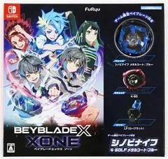 Carátula de Beyblade X XONE [With Bonus]