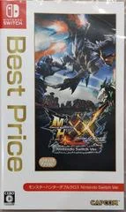 Carátula de Monster Hunter Double Cross [Best Price]