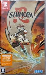 Carátula de Shinobi: Art Of Vengeance