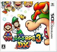 Carátula de Mario & Luigi RPG 3 DX