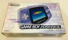 Carátula de Game Boy Advance Milky Blue