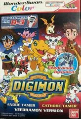 Carátula de Digimon Anode Cathode Tamer: Veedramon Version