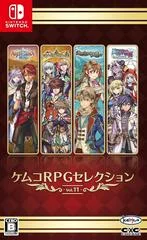 Carátula de Kemco RPG Selection Vol.11
