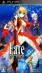 Carátula de Fate/Extra
