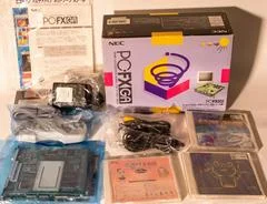 Carátula de Nec PC-FX GA For PC-9800