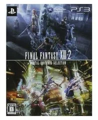 Carátula de Final Fantasy XIII-2 [Digital Contents Selection]