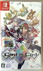 Carátula de Card-En-Ciel