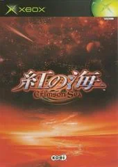 Carátula de Crimson Sea