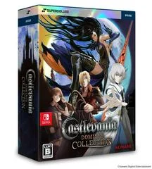 Carátula de Castlevania Dominus Collection [Deluxe Edition]