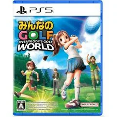 Carátula de Everybody's Golf World