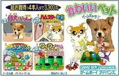 Carátula de Kawaii Pet