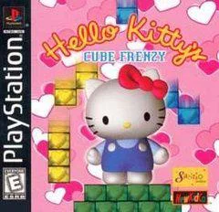 Carátula de Hello Kitty Cube Frenzy
