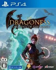 Carátula de The Dragoness: Command Of The Flame