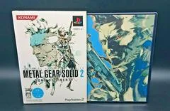 Carátula de Metal Gear Solid 2: Sons Of Liberty [Sleeved]
