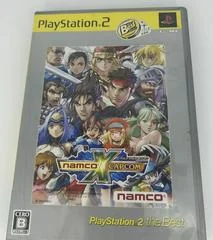 Carátula de Namco X Capcom [The Best]