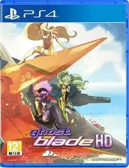 Carátula de Ghost Blade HD