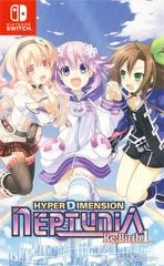 Carátula de Hyper Dimension Neptunia Re;Birth1
