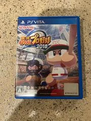 Carátula de Jikkyou Powerful Pro Baseball 2018