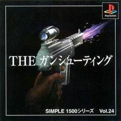 Carátula de The Gun Shoot