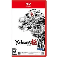 Carátula de Yakuza Kiwami