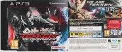 Carátula de Tekken Tag Tournament 2 [Not For Resale]