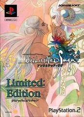 Carátula de Unlimited Saga [Limited Edition]