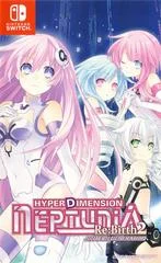 Carátula de Hyperdimension Neptunia Re;Birth 2: Sisters Generation