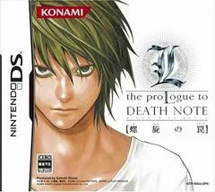 Carátula de L The ProLogue To DEATH NOTE: Rasen No Torappu
