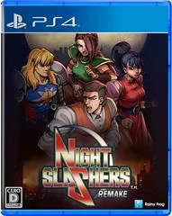 Carátula de Night Slashers: Remake