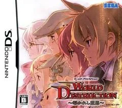 Carátula de World Destruction: Michibikareshi Ishi
