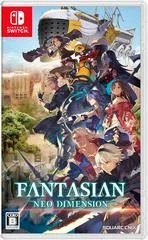 Carátula de Fantasian Neo Dimension