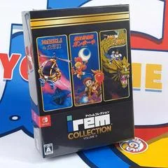 Carátula de Irem Collection Volume 3 [Limited Edition]