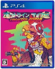 Carátula de Hotline Miami Collected Edition