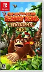 Carátula de Donkey Kong Returns HD