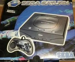 Carátula de Sega Saturn Console [Giochi Preziosi]