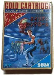 Carátula de Alien Syndrome [Gold Cartridge]