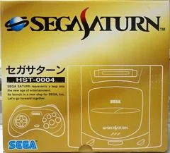 Carátula de Saturn Console Model 1 [HST-0004]