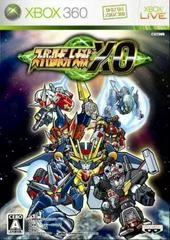 Carátula de Super Robot Wars XO