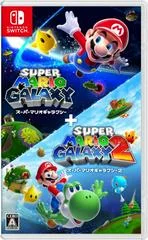 Carátula de Super Mario Galaxy 1 & 2