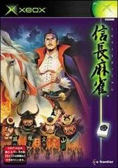 Carátula de Shinchou Mahjong Nobunaga