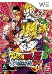 Carátula de Dragon Ball Z Sparking! Neo