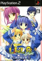 Carátula de Life An Hour [Limited Edition]