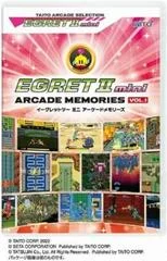 Carátula de Taito EGRET II Mini Arcade Memories Vol. 1