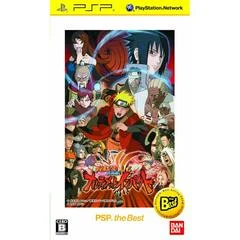 Carátula de Naruto Shippuden: Narutimate [The Best]