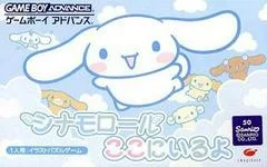 Carátula de Cinnamoroll Koko Ni Iru Yo