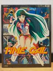 Carátula de Time Gal [VHD]