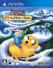 Carátula de Adventure Time: Secret Of The Nameless Kingdom