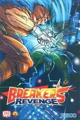 Carátula de Breaker's Revenge